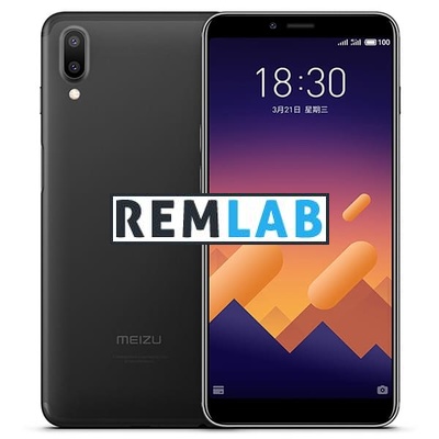 MEIZU